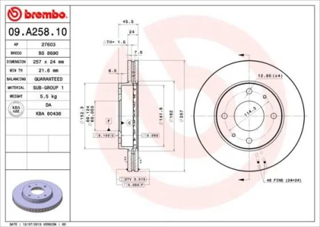 Гальмівний диск BREMBO 09.A258.10