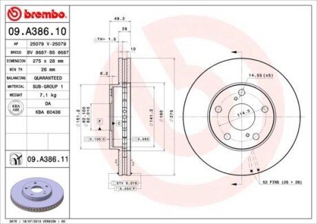 Диск тормозной LEXUS, TOYOTA передн., вент. (выр-во) BREMBO 09.A386.11