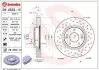 Гальмівний диск BREMBO 09.A532.1X (фото 1)