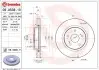 Гальмівний диск BREMBO 09.A538.11 (фото 1)