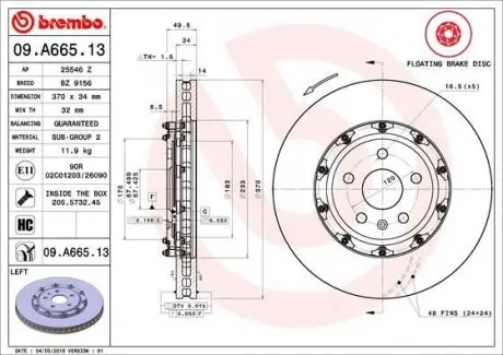 Гальмівний диск BREMBO 09.A665.13