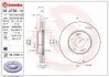 Тормозной диск BREMBO 09.A706.11 (фото 1)
