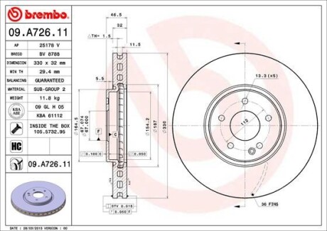 Диск тормозной BREMBO 09.A726.11