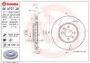 Тормозной диск BREMBO 09.A727.31 (фото 1)
