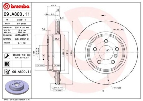 Гальмівний диск BREMBO 09.A800.11