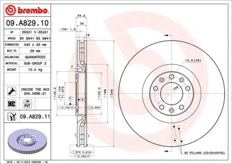 Гальмівний диск BREMBO 09.A829.11