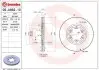 Гальмівний диск BREMBO 09.A862.10 (фото 1)