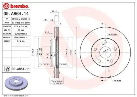 Диск тормозной BREMBO 09.A864.14