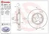 Гальмівний диск BREMBO 09.A914.14 (фото 1)