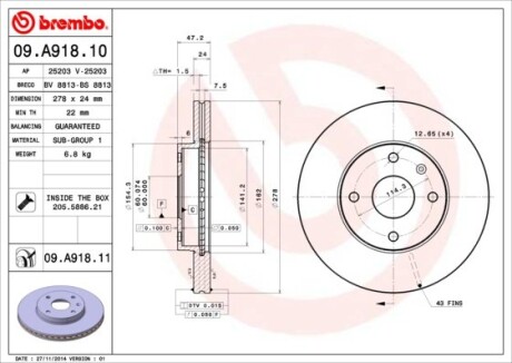 Диск тормозной BREMBO 09.A918.10