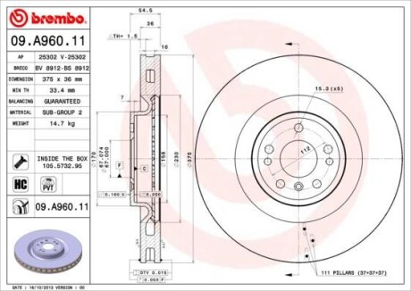 Гальмівний диск BREMBO 09.A960.11