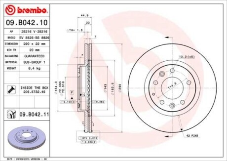 Тормозной диск BREMBO 09.B042.11