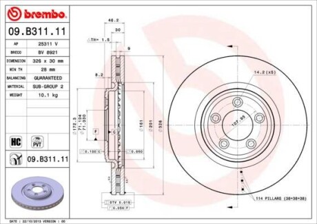 Гальмівний диск BREMBO 09.B311.11