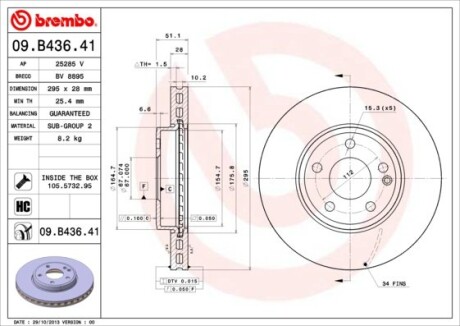 Гальмівний диск BREMBO 09.B436.41