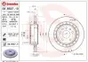 Тормозной диск BREMBO 09.B507.11 (фото 1)
