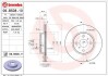 Тормозной диск BREMBO 09.B508.11 (фото 1)