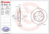 Тормозной диск BREMBO 09.B523.10 (фото 1)