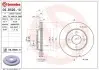 Диск тормозной BREMBO 09.B526.11 (фото 1)