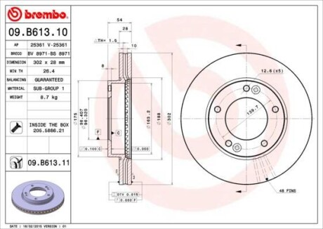 Тормозной диск BREMBO 09.B613.11