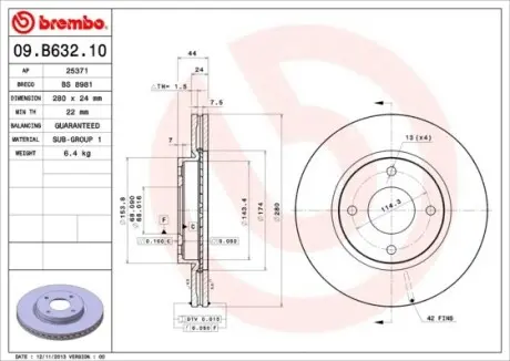 Диск гальмівний NISSAN TIIDA 1.5-1.8 07-, CUBE 1.5 1.6 2010 - передн. BREMBO 09.B632.10