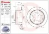 Тормозной диск BREMBO 09.B644.11 (фото 1)