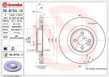 Тормозной диск BREMBO 09.B754.11