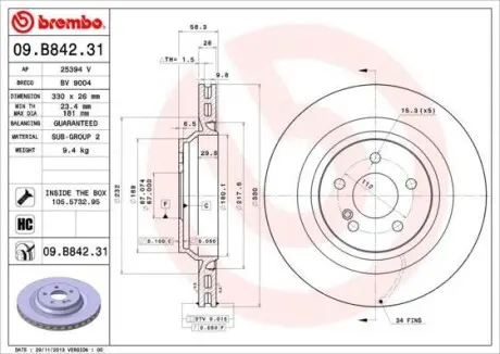 Тормозной диск BREMBO 09.B842.31