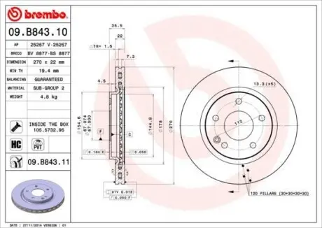 Гальмівний диск BREMBO 09.B843.11