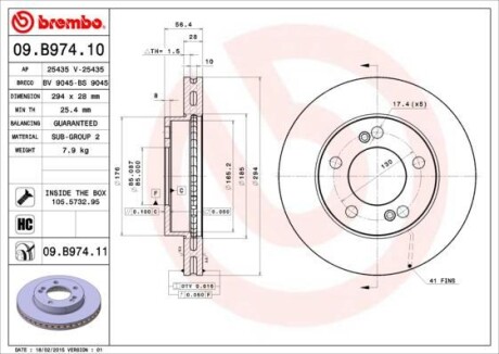 Гальмівний диск BREMBO 09.B974.11