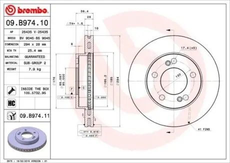 Тормозной диск BREMBO 09.B974.11