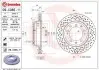 Гальмівний диск BREMBO 09.C085.11 (фото 1)