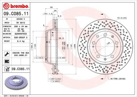 Тормозной диск BREMBO 09.C085.11