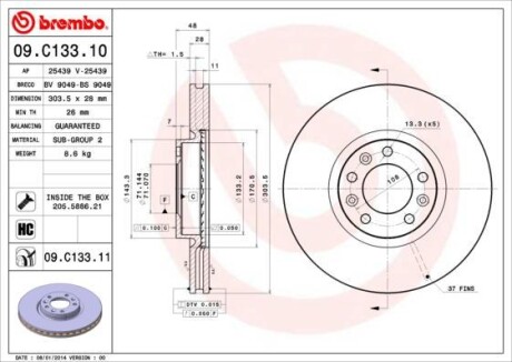 Тормозной диск BREMBO 09.C133.11