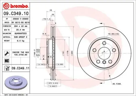 Гальмівний диск BREMBO 09.C349.11