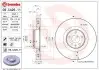 Гальмівний диск BREMBO 09.C426.11 (фото 1)