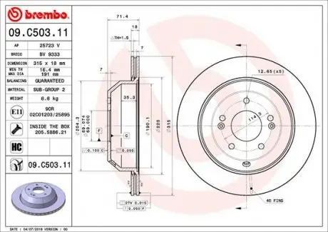Гальмівний диск BREMBO 09.C503.11