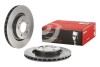 Тормозной диск BREMBO 09.C515.11 (фото 2)
