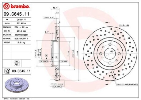 Тормозной диск BREMBO 09.C645.11