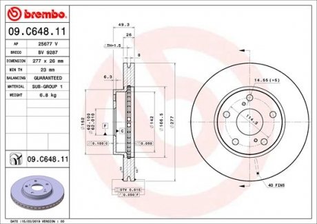 Гальмівний диск BREMBO 09.C648.11