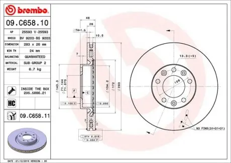 Гальмівний диск BREMBO 09.C658.11