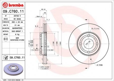 Тормозной диск BREMBO 09.C760.11