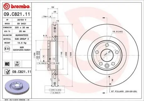 Тормозной диск BREMBO 09.C821.11