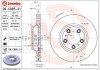 Тормозной диск BREMBO 09.C985.21 (фото 1)