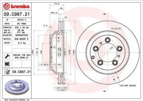 Гальмівний диск BREMBO 09.C987.21