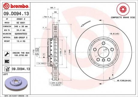 Гальмівний диск BREMBO 09.D094.13