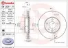 Гальмівний диск BREMBO 09.D211.11 (фото 1)