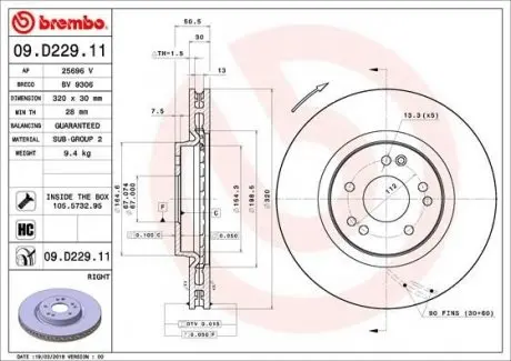 Гальмівний диск BREMBO 09.D229.11
