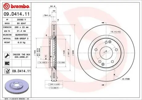 Тормозной диск BREMBO 09.D414.11