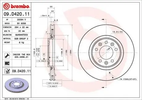 Тормозной диск BREMBO 09.D420.11