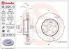 Тормозной диск BREMBO 09.D526.13 (фото 1)